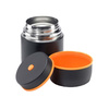 Esbit - Харчовий термос - Харчовий глечик - 0,5 л - FJ500ML