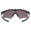 Окуляри балістичні Oakley - SI Ballistic M Frame 3.0 Strike Black - Prizm Grey - OO9146-3332