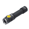Armytek - Тактический фонарь Prime C2 Pro - магнитное зарядное устройство - 2400 лм - 18650 - черный - F08101C.
