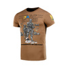M-Tac - Футболка UA Side T-shirt - Coyote - 80026017