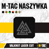 M-Tac - Квадратна нашивка Laser cut Valknut - Чорний / Сірий - 51162211