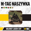 M-Tac - Нашивка Valknut Laser Cut - Multicam/Black - 51162802