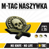 M-Tac - Нашивка 3D PVC No Knife - No Life patch - Оливковый - 51128001