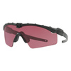 Oakley - SI Ballistic M Frame 3.0 Matte Black - баллистические очки Prizm TR22 - OO9146-19