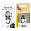 Nite Ize - Карабін S-Biner 360 SlideLock Dual Carabiner #2 - чорний - SBLR2-01-R3