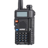 BaoFeng - Радиотелефон UV-5R 5W HTQ USB-C - 5 Вт - 1800 мАг