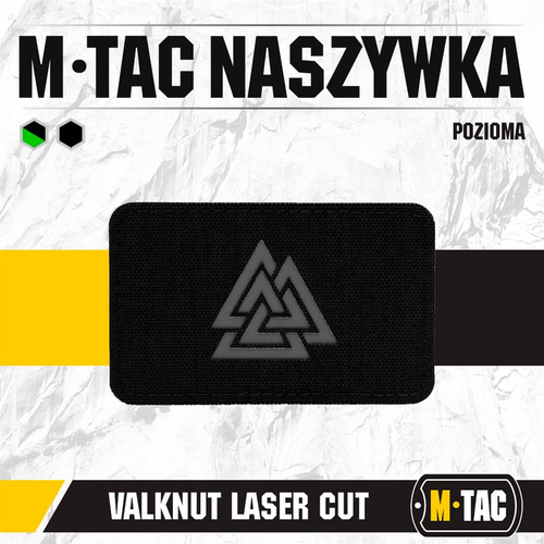 M-Tac - Нашивка Laser cut Valknut - Черный / серый - 51164211 - Нашивки - Одежда