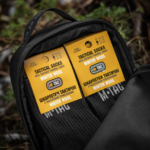 Одежда - M-Tac - Зимние шерстяные носки - Черный - 30902102 - Носки