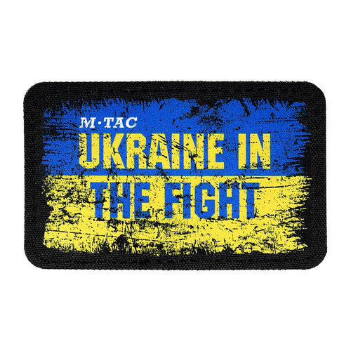 M-Tac - Моральна нашивка "Україна в бою" - на липучках - 80 х 50 мм - 51331000 - Нашивки