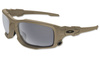 Oakley - Баллистические очки SI Ballistic Shocktube Terrain Tan - Grey - OO9329-04
