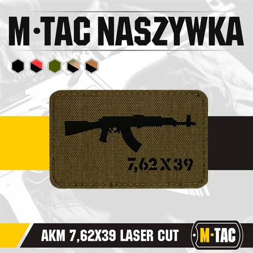 Одяг - Нашивка M-Tac - AKM 7.62x39 Laser Cut - Ranger Green/Black - 51110232 - Нашивки