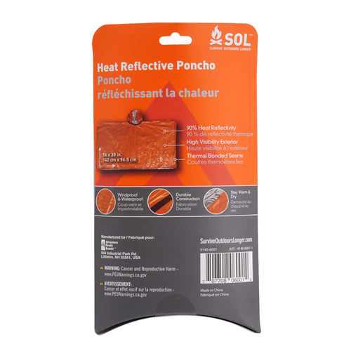 Дождевик - SOL - Теплоотражающее пончо для дождя - 0140-6001