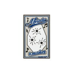 Helikon - Нашивка Ringtone - Morale Patch - OD-RTN-RB-20