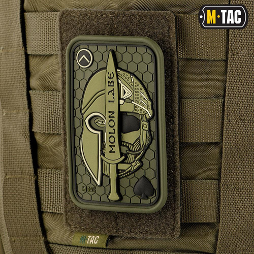 Одежда - M-Tac - Коммутационная панель MOLLE - 80 x 135 мм - Оливковый - 10122001 - Нашивки