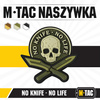 M-Tac - Нашивка 3D PVC No Knife - No Life patch - Оливковый - 51128001