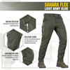 M-Tac - Трекінгові штани Sahara Flex Lite - Army Olive - 20064062