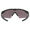 Oakley - Баллистические очки SI Ballistic M Frame 2.0 Strike Black - Prizm Grey - OO9213-0532