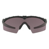 Oakley - Баллистические очки SI Ballistic M Frame 2.0 Strike Black - Prizm Grey - OO9213-0532