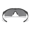 Oakley - Окуляри балістичні SI Ballistic M Frame 3.0 Matte Black - Grey - OO9146-01