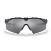 Oakley - Баллистические очки SI Ballistic M Frame 3.0 Matte Black - Grey - OO9146-01