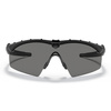Oakley - Баллистические очки SI Ballistic M Frame 2.0 Strike Black - Grey - 11-140