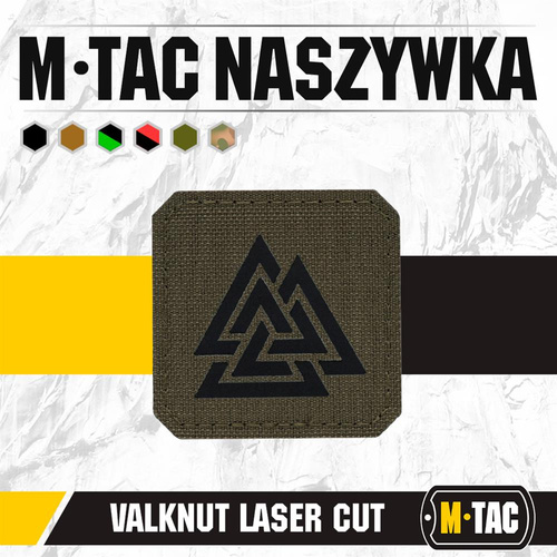 M-Tac - Квадратна нашивка Laser cut Valknut - Чорний / Ranger Green - 51162232 - Нашивки - Одяг