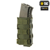 M-Tac - Multi-purpose Quiver Carrier - AR/AK - Olive - 10187001
