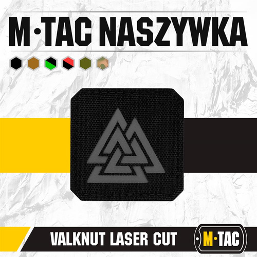 M-Tac - Квадратна нашивка Laser cut Valknut - Чорний / Сірий - 51162211 - Нашивки - Одяг