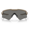 Oakley - Баллистические окуляры SI Ballistic M Frame Alpha Terrain Tan - Grey - OO9296-06