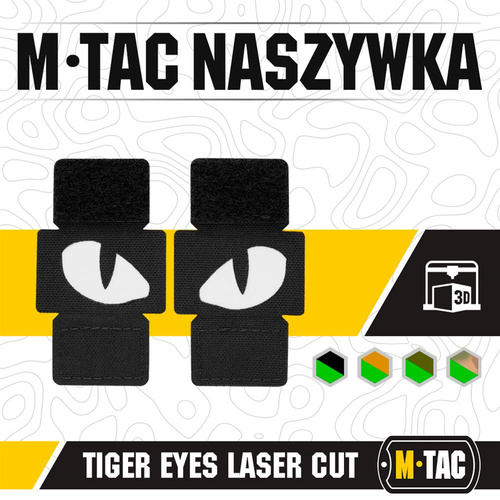 M-Tac - Светоотражающие нашивки Tiger Eyes Laser Cut - Пара - Черный - 51140002 - Нашивки
