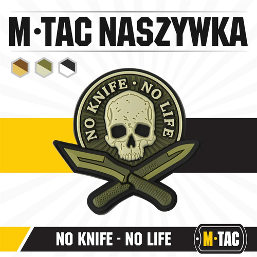 Одежда - M-Tac - Нашивка 3D PVC No Knife - No Life patch - Оливковый - 51128001 - Нашивки