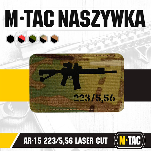 M-Tac - AR-15 223/5.56 Laser Cut patch - Multicam/Black - 51111802 - Нашивки