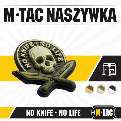 M-Tac - Нашивка 3D PVC No Knife - No Life patch - Оливковый - 51128001 - Нашивки - Одежда