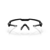 Oakley - баллистические очки SI Ballistic M Frame Alpha Black Array - 2LS - OO9296-05