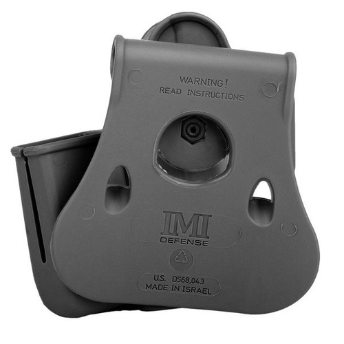 IMI Defense - Полимерная кобура 2-го уровня с кобурой Roto Paddle Holster - IMI-Z1023 - Кобуры поясные