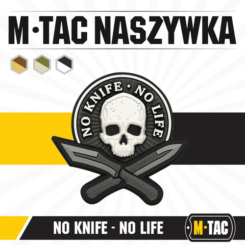Нашивки - M-Tac - Нашивка 3D PVC No Knife - No Life patch - Black / White - 51128236