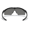 Oakley - Окуляри балістичні SI Ballistic M Frame 2.0 Strike Black - Grey - 11-140