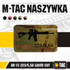 M-Tac - Нарукавна нашивка AR-15 223/5.56 Laser Cut - Multicam/Black - 51111802 - 51111802