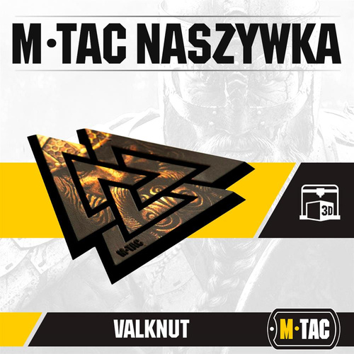 M-Tac - Нашивка 3D PVC Valknut patch - Black / Coyote - 51161205 - Нашивки - Одежда