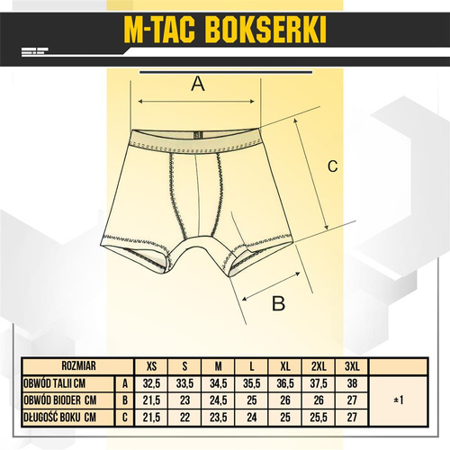 M-Tac - Тактические трусы-боксеры 93/7 - Dark Olive - 70009048 - Термобелье - Одежда