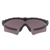 Oakley - Очки SI Ballistic M Frame 3.0 Strike Black - Prizm Grey ballistic - OO9146-3332