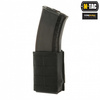 M-Tac - Загрузчик универсальный - Black - 10162002