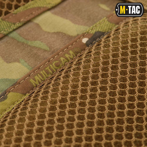 M-Tac - Тактичний рюкзак Gen.II Elite Малий - 25 л - Multicam - 10088808 - Рюкзаки тактичні