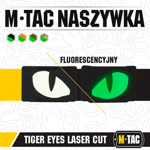 Нашивки - M-Tac - Светоотражающие нашивки Tiger Eyes Laser Cut - Пара - Черный - 51140002
