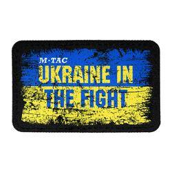 M-Tac - нашивка боевого духа "Украина в бою" - крепится на липучке - 80 х 50 мм - 51331000