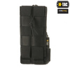 M-Tac - Радиоподсумок - MOLLE - черный - 10130002