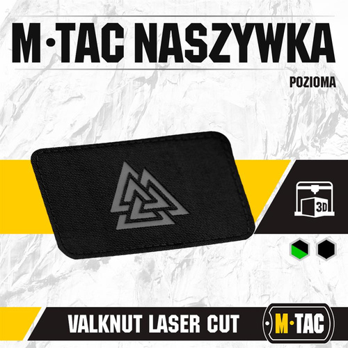 Одяг - M-Tac - Нашивка Laser cut Valknut - чорний / сірий - 51164211 - Нашивки