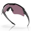 Oakley - SI Ballistic M Frame Alpha Matte Black - Prizm TR22 Ballistic Glasses OO9296-03
