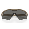 Oakley - Баллистические окуляры SI Ballistic M Frame Alpha Terrain Tan - Grey - OO9296-06