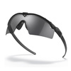 Oakley - Баллистические очки SI Ballistic M Frame 3.0 Matte Black - Grey - OO9146-01